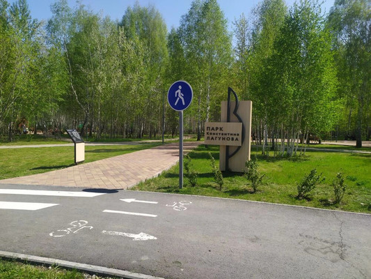 Продам трехкомнатную (3-комн.) квартиру, Широтная ул, 190, Тюмень г