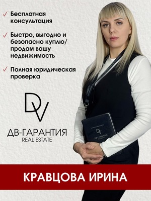 Продам двухкомнатную (2-комн.) квартиру, 2-й Микрорайон ул, 18, Эльбан рп