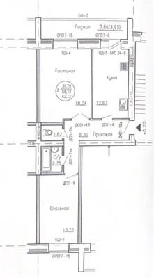 Продам двухкомнатную (2-комн.) квартиру, Ураева б-р, 14, Йошкар-Ола г