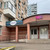 Продам салон красоты 90,4 м2, Донецкая ул, 20к1, Москва г
