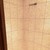 Продам двухкомнатную (2-комн.) квартиру, ГСК-2 Юбилейный тер, 23, Подольской машинно-испытательной станции п