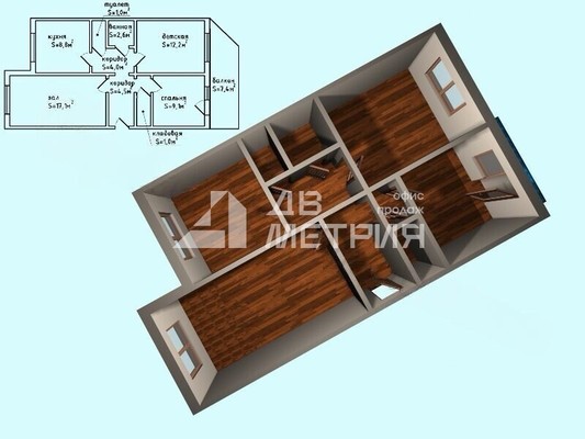 Продам трехкомнатную (3-комн.) квартиру, Ленина ул, 325, Южно-Сахалинск г