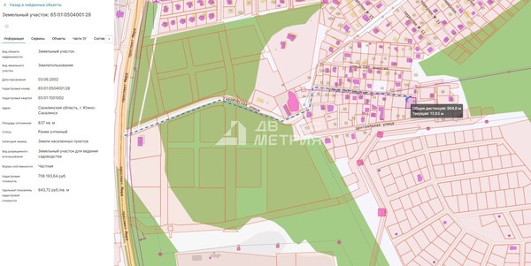 Продам участок 8,37 соток, Фермерское хоз., Энергия тер. СНТ, Южно-Сахалинск г, 0 км от города