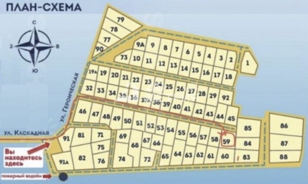 Продам участок 8,37 соток, Фермерское хоз., Энергия тер. СНТ, Южно-Сахалинск г, 0 км от города