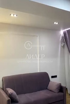 Продам однокомнатную (1-комн.) квартиру, Курортный (Хостинский р-н) пр-кт, 96г, Сочи г