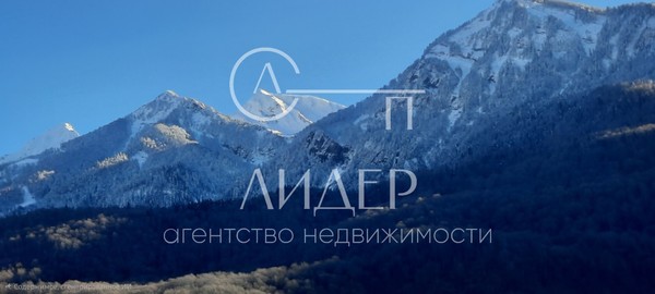 Продам дом, 58, Красная Поляна пгт, 0 км от города