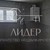 Продам дом, 58, Красная Поляна пгт, 0 км от города