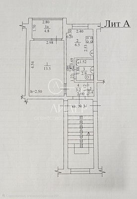 Продам однокомнатную (1-комн.) квартиру, Лесная ул, 11, Высокое с