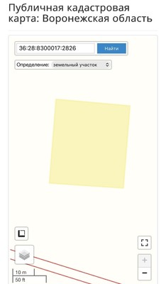Продам участок 12,3 соток, ИЖС, Гудовка с, 0 км от города