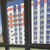 Продам однокомнатную (1-комн.) квартиру, А.Матросова ул, 15, Троицкое с