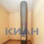 Продам однокомнатную (1-комн.) квартиру, Чернышевского ул, 114, Красноярск г
