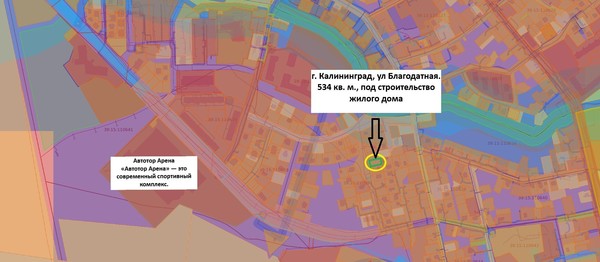 Продам участок 534 соток, ИЖС, Благодатная ул, Калининград г, 0 км от города