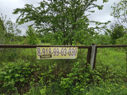 Продам участок 6 соток, Фермерское хоз., Мебельщик тер. СНТ, Саратовская ст-ца, 0 км от города