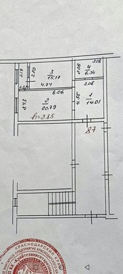 Продам однокомнатную (1-комн.) квартиру, Вологодская ул, 8, Краснодар г