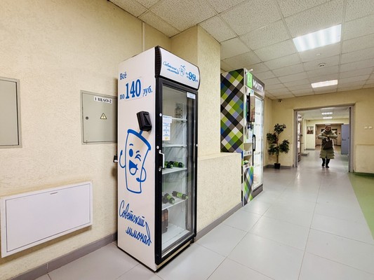 Продам офисное помещение 6,9 м2, Бутлерова ул, 17кБ, Москва г