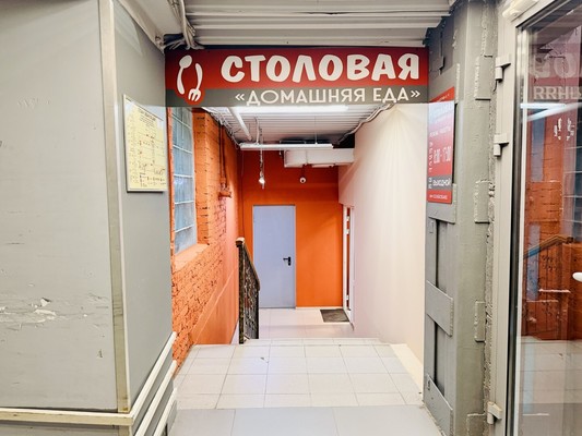 Продам офисное помещение 6,9 м2, Бутлерова ул, 17кБ, Москва г