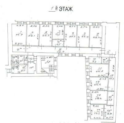 Продам офисное помещение 1 695 м2, Кривоколенный пер, 5, Москва г