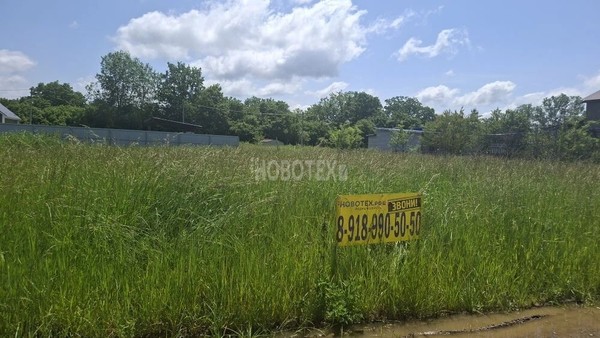 Продам участок 6 соток, Фермерское хоз., Тихая ул, 27, Горячий Ключ г, 0 км от города