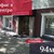 Продам офисное помещение 94 м2, Уральская ул, 2-16, Калининград г