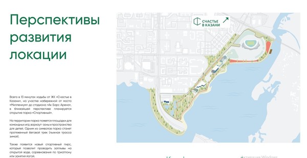 Сдам коммерческое помещение 75 м2, Гаврилова ул, 7к1, Казань г