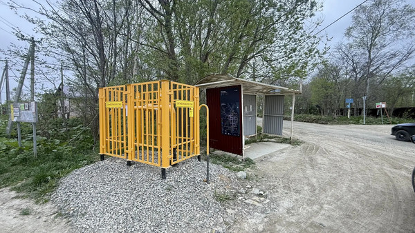 Продам участок 6,52 соток, Фермерское хоз., Дельфин тер. СНТ, Южно-Сахалинск г, 0 км от города
