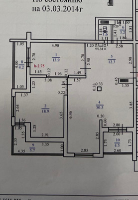 Продам трехкомнатную (3-комн.) квартиру, Южная ул, 19, Новороссийск г