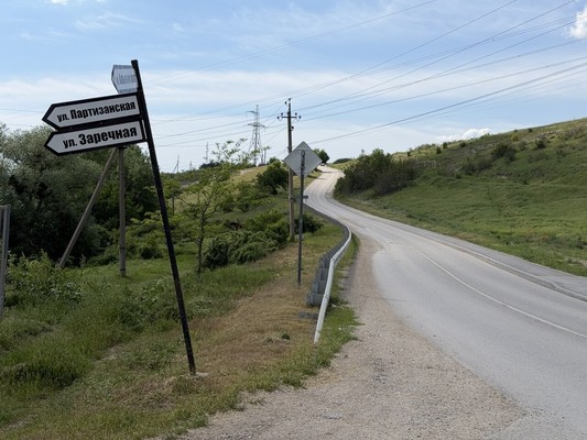 Продам дом, Заречная ул, 1, Малиновка с, 0 км от города