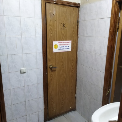 Сдам склад 307,3 м2, Вельяминовская ул, 34 с. 1, Москва г