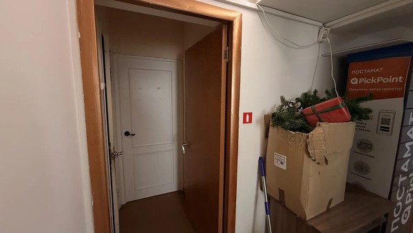 Сдам коммерческое помещение 14 м2, Дмитровка Б. ул, 4к3, Москва г