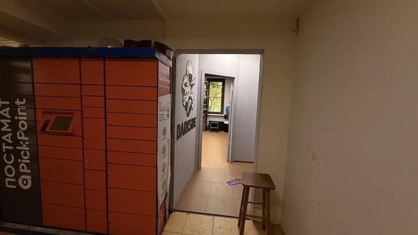 Сдам коммерческое помещение 14 м2, Дмитровка Б. ул, 4к3, Москва г