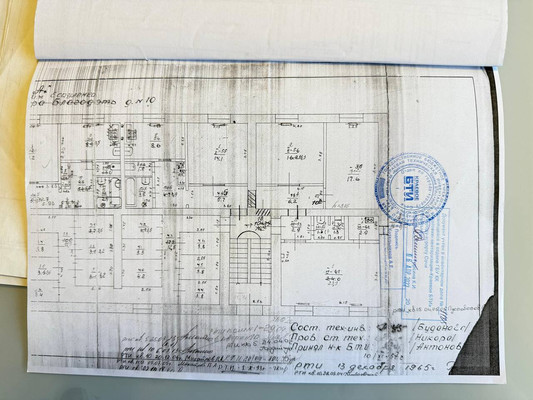 Продам трехкомнатную (3-комн.) квартиру, Есауленко (Хостинский р-н) ул, 10, Сочи г