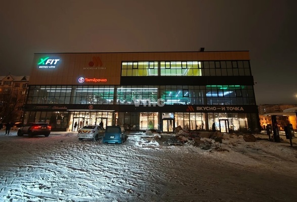 Продам коммерческое помещение 3 902,6 м2, Горчакова ул, 21, Москва г