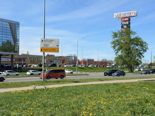 Продам однокомнатную (1-комн.) квартиру, Родионова ул, 192к3, Нижний Новгород г