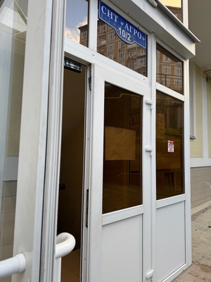Продам однокомнатную (1-комн.) квартиру, Водораздельная (Агро снт) ул, 10/2, Сочи г