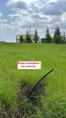 Продам участок 6,26 соток, ИЖС, 5 кв-л, Большакино д, 0 км от города
