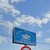 Продам участок 6,26 соток, ИЖС, 5 кв-л, Большакино д, 0 км от города