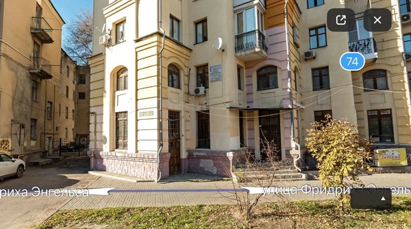 Продам торговое помещение 126,5 м2, Фридриха Энгельса ул, 74, Воронеж г