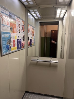 Продам двухкомнатную (2-комн.) квартиру, Советская ул, 60, Голицыно г