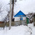 Продам участок 10 соток, ИЖС, Красногвардейская ул, 13, Хадыженск г, 0 км от города