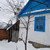 Продам участок 10 соток, ИЖС, Красногвардейская ул, 13, Хадыженск г, 0 км от города
