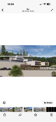 Продам участок 29,9 соток, Фермерское хоз., Звездная (Хостинский р-н) ул, 50, Сочи г, 0 км от города