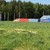 Продам землю для коммерческого использования 8 соток, 4-й км Донинское ш, Раменское г