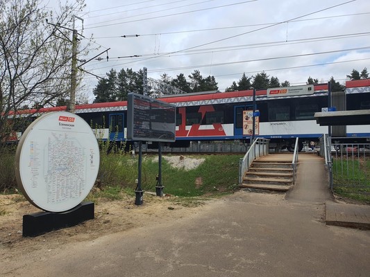 Продам дом, Толстого ул, 24, Раменское г, 0 км от города