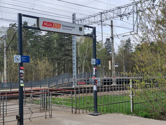 Продам дом, Толстого ул, 24, Раменское г, 0 км от города
