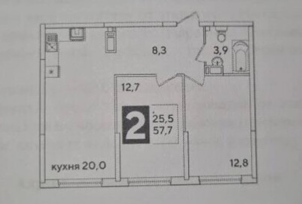 Сдам двухкомнатную (2-комн.) квартиру, им. Ивана Беличенко ул, 86, Краснодар г