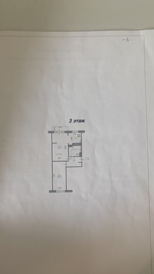 Продам двухкомнатную (2-комн.) квартиру, Комсомольская ул, 39А, Иваново г