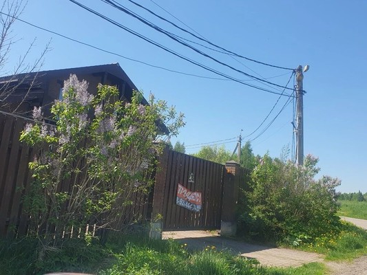 Продам дом, 50Б, Малыгино д, 0 км от города