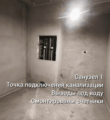 Продам трехкомнатную (3-комн.) квартиру, 7, СНТ Щербинка тер