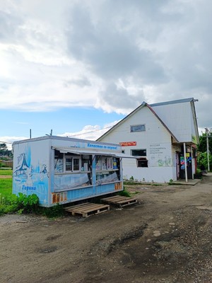 Продам дом, 5-я Ягодная ул, Иваново г, 0 км от города