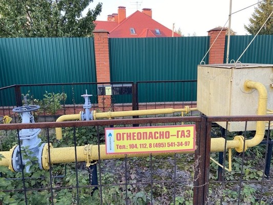 Продам участок 4 соток, ИЖС, Ленина ул, Молоково с, 0 км от города
